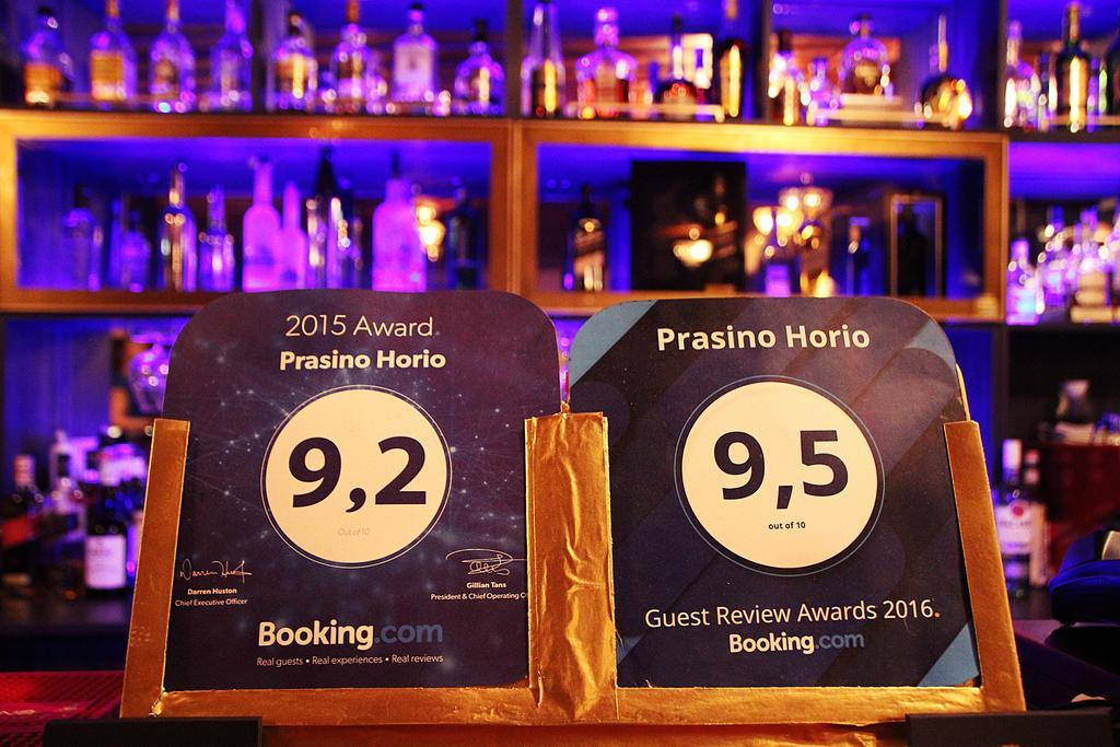 Prasino Horio Hotel Arnaia Exterior photo
